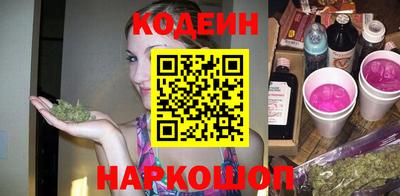 бошки Абакан