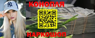бошки Абакан