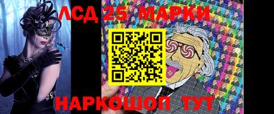 бошки Азнакаево