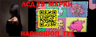 бошки Азнакаево
