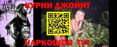 бошки Азнакаево