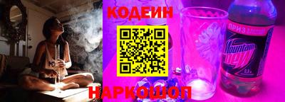 бошки Азнакаево