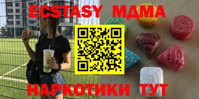 бошки Азнакаево