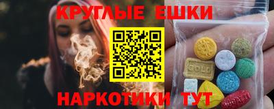бошки Азнакаево