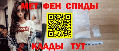 бошки Абакан
